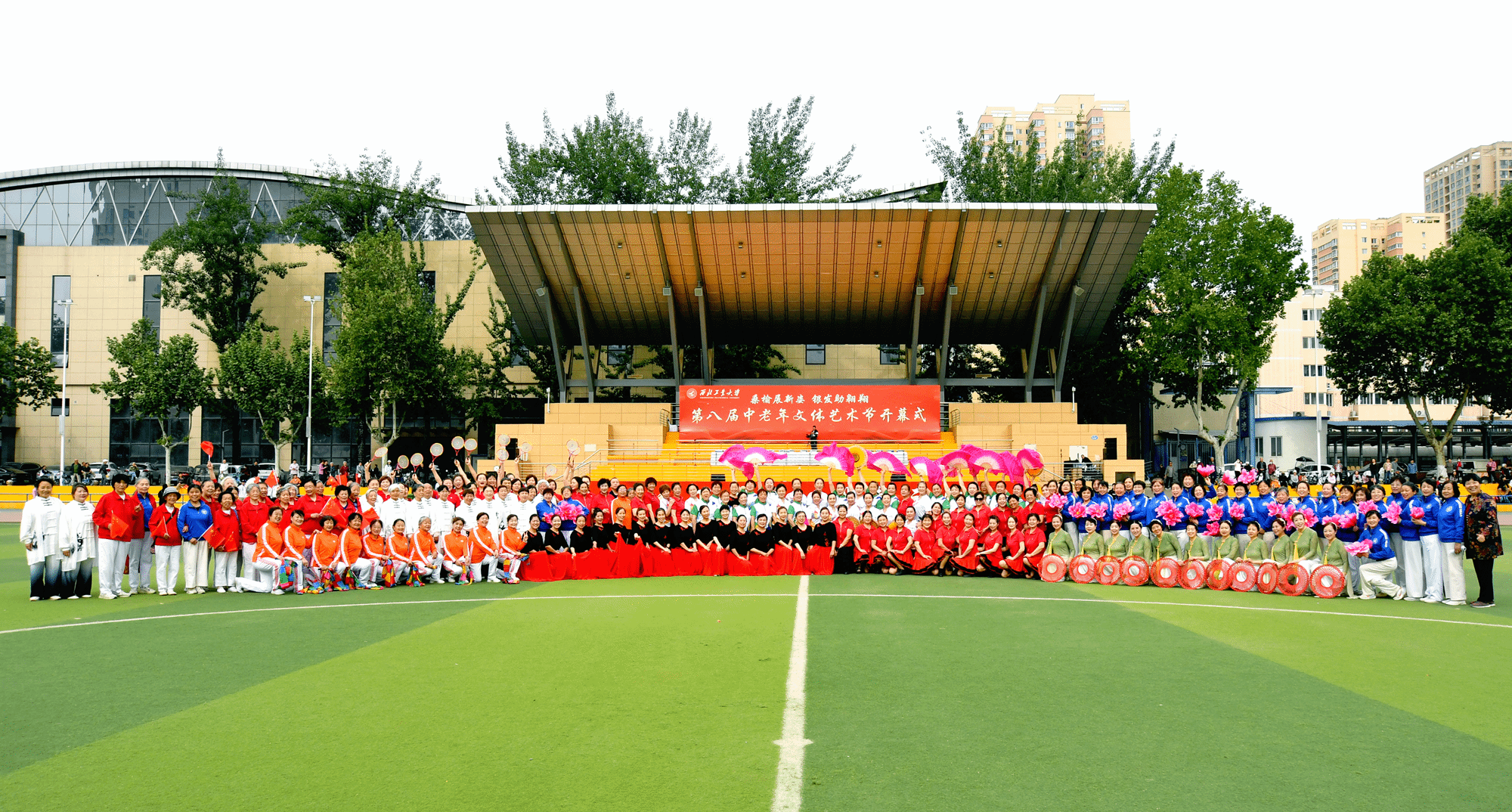 图3.png 图3.png