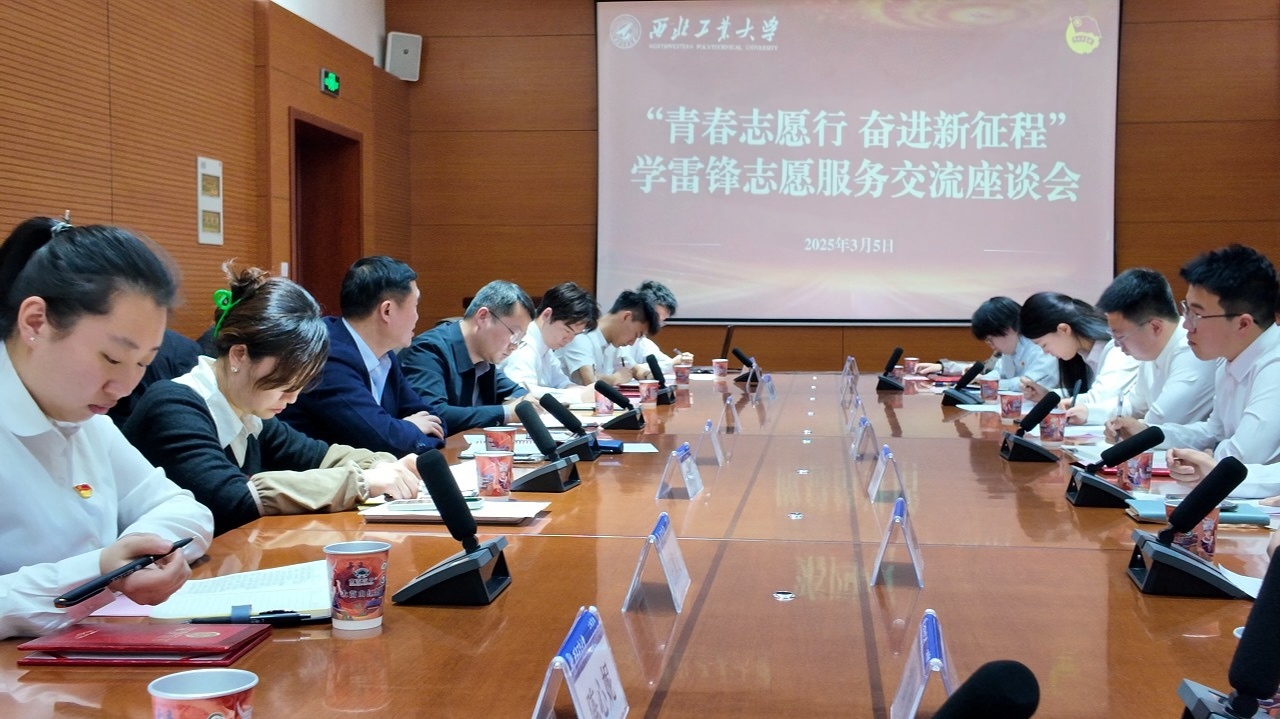 微信图片_20250307105409 微信图片_20250307105409.jpg