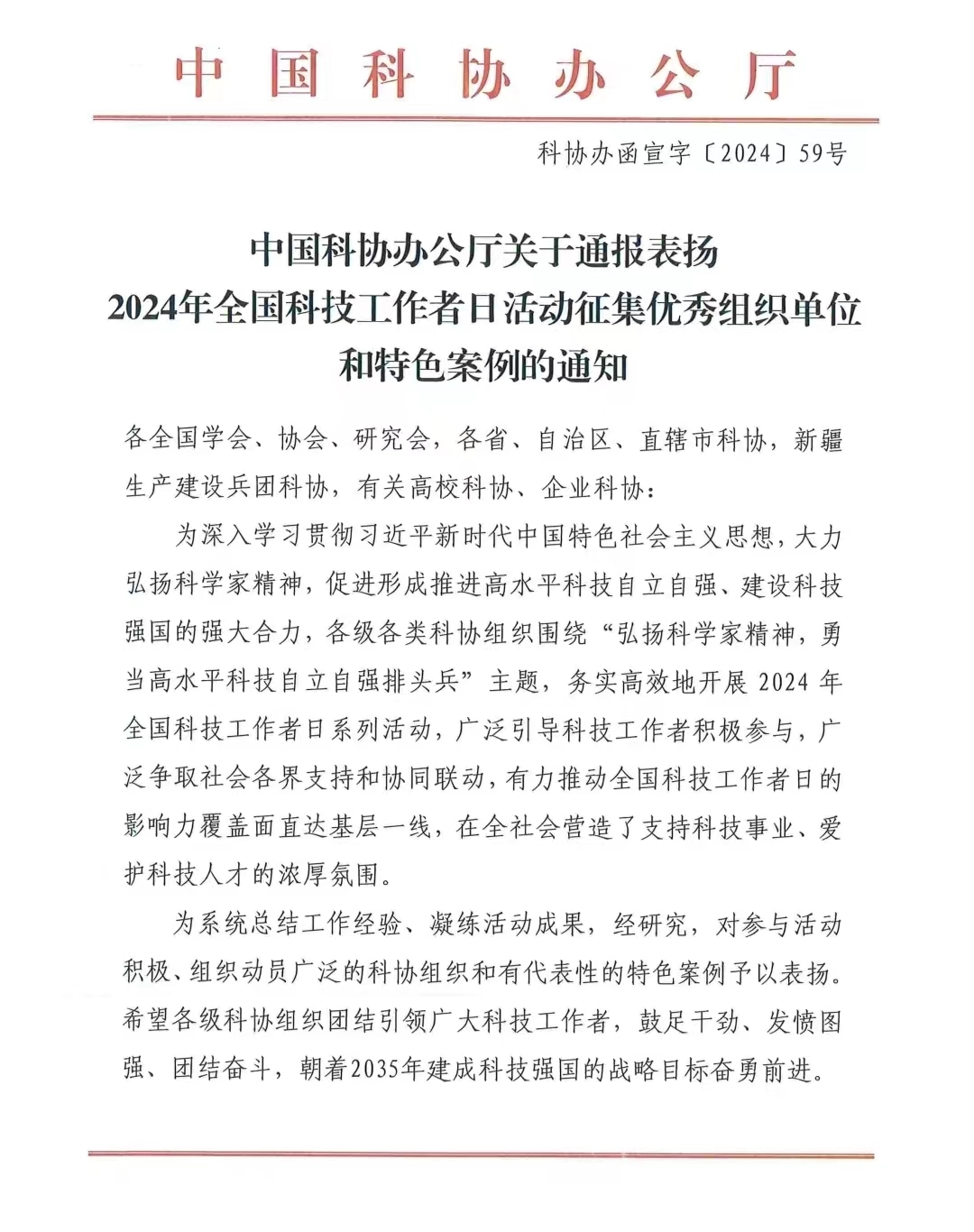 ab776c24608caf23294d933b969a839.jpg